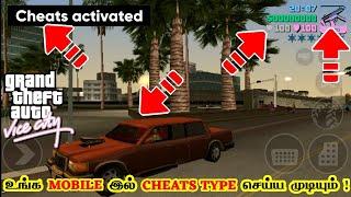 HOW TO APPLY CHEATS CODE IN GTA VICE CITY IN ANDROID MOBILE IN TAMIL | #NESH_TECH