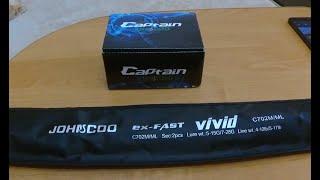 Спиннинг VIVID II C702 5-15, 7-28 гр. и мульт CAPTAIN от Johncoo ! БЮДЖЕТНЫЙ КАСТИНГОВЫЙ КОМПЛЕКТ !