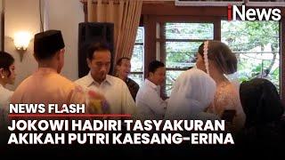 Jokowi dan Wapres Gibran Hadiri Akikah Putri Kaesang Pangarep-Erina Gudono di Solo | News Flash