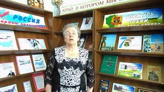 Воронова Ирина Викторовна исполняет стихотворение В.Д. Фёдорова "Корни"