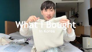 What I Bought in Korea