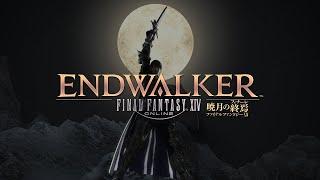 FINAL FANTASY XIV: ENDWALKER Benchmark Trailer