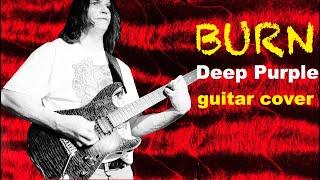 Burn Deep Purple cover Николай Гвоздев