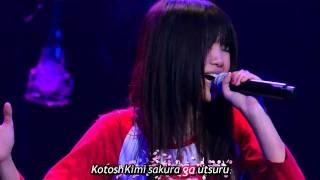 Sakura | Ikimono-gakari Live Japanese Lyrics