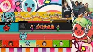 ABM: Taiko No Tatsujin (Japanese Wii U) Gameplay!! HD