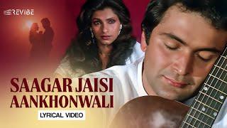 Saagar Jaisi Aankhon Wali (Lyrical Video) | Kishore Kumar | R. D. Burman | Revibe | Hindi Songs