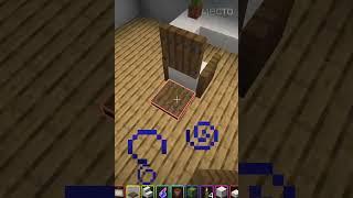 Рабочее место мечты))) #minecraft #майнкрафт #ютубтоп #музыка #папугай #россия #строитель #красивая