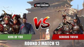 King of Yan vs Serious Trivia | Subscriber Game Tournament Round 2 Match 13