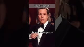 Все на фоксе