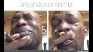 Сталкер Онлайн / Stay Out / Крайний стрим в этом патче