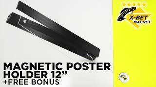 How to hang posters on the wall. Magnetic Poster Holder