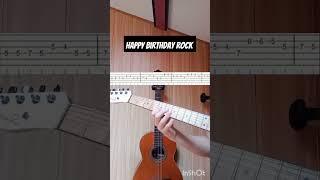 HOW TO PLAY HAPPY BIRTHDAY ROCK  #guitar #tabs