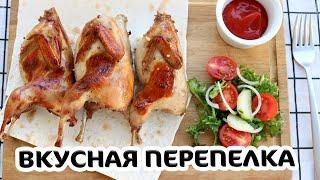 Запеченные перепела с французской горчицей