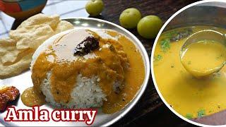 Amla sambar recipe | amla curry | gooseberry curry | nellikai sambar | amla recipe | healthy sambar