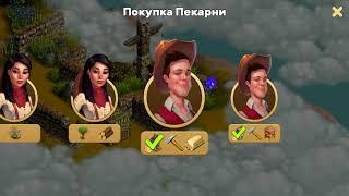 Klondike Adventures -  Eagle Nest ( Орлиное Гнездо ( Мобильный Клондайк) #5