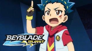 Mega Flames und Dual Sabers! - Episode 33 - Beyblade Burst Deutsch