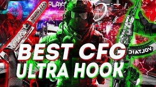 ЛУЧШИЙ CFG ДЛЯ ULTRAHOOK В CSS V34! НЕ СПАЛЯТ ДАЖЕ АДМИНЫ!ЧИТ ДЛЯ CSS V34!