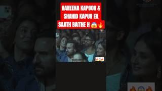 Kareena Kapoor and Shahid Kapoor Sitting Together at Ambani School Annual Function #shorts