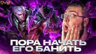 ФОВИУС СИЛЬНЕЙШИЙ БОЕЦ ЛИНИИ ОПЫТА MOBILE LEGENDS!!! ЕГО НУЖНО БАНИТЬ!