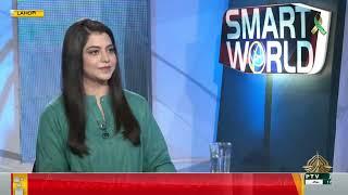 SMART WORLD | CLOUD  COMPUTING | SEHAR  GHAFOOR  I 22-09-2024