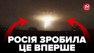 Цього ніхто НЕ ПОМІТИВ! Дивна ДЕТАЛЬ після прильоту. Балістична ракета РУБІЖ завдала удар по Дніпру