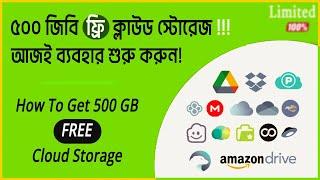 How to Get 500GB Free Cloud Storage | Unlock Free Cloud Storage in Minutes | Easy & Free!