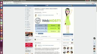 Победители майской акции WebHOST1