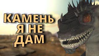 Что Будет Если ПРИЗВАТЬ ГОДЗИЛЛУ в Fallout New Vegas?