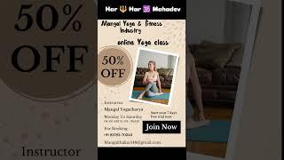 #yogaonline #yoga #yogapractice #yogateacher #yogainspiration #hathayoga #onlineyoga #yogalife