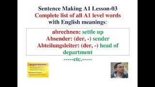 Learn German in English with Sarfuddin Ahmed A1 Complete list of A1 level words with English meaning