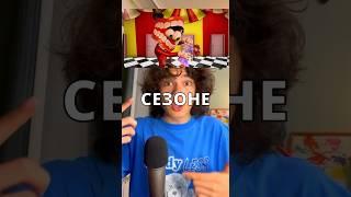 СКОЛЬКО СЕРИЙ БУДЕТ В ЦИФРОВОМ ЦИРКЕ? #shorts #цифровойцирк #digitalcircus