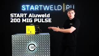 START Aluweld 200 MIG Pulse - сварочный полуавтомат с импульсным режимом