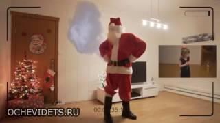 Отец установил скрытую камеру, чтобы убедить дочь в существовании Санта Клауса