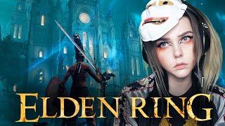 Академия Райи Лукарии│ELDEN RING│【#5】