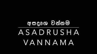 Asadrusha Vannama