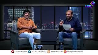 singing sensations Live Talk show Ansar Ismail & Muneer Alwafaa on UBL TV