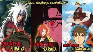 6 Biggest Unsolved Mysteries in Boruto / Naruto (தமிழ்) | Molotovboy | MOB GAMING