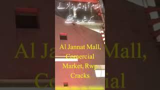 Al Jannat Mall, Rawalpindi Cracks | Earthquake in Pakistan | Earthquake