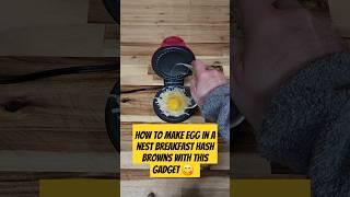 How to make egg in a nest breakfast hash browns with this gadget 