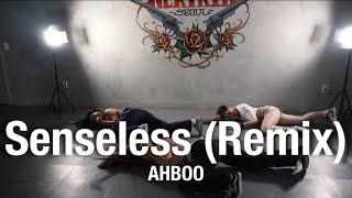 Stefflon Don - Senseless (Remix) / AHBOO [Dancehall] ROOKIES POPUP