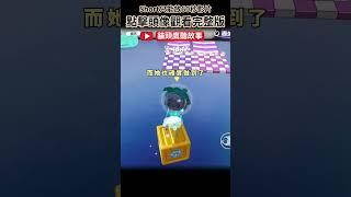 真千金搶了我的系統，我反手搶了她的爸媽。後來，她歇斯底里：不能趕我走，我離開這個家就會被系統抹殺！我笑了。這個借口我已經用過了，你再說…沒有人會信 #小说 #小說  #shorts  #爽文 #重生