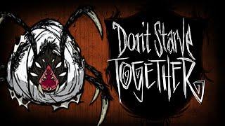 Don't Starve Together - Настала Жопаболь! #14