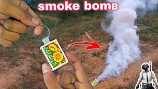 माचिस का बॉम्ब।  how to make smoke bomb with matchstick - matches craft ideas - pubg craft