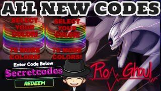 RO GHOUL ALL *NEW* CODES FOR DECEMBER 2024!!! | NEW RC CODES FOR RO GHOUL (Roblox)