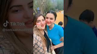 Sistrology new video #youtubeshort #tiktok