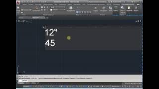 Степень в AutoCAD