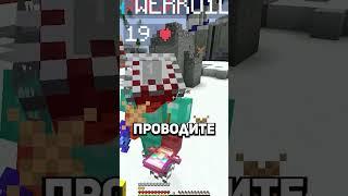 НОВАЯ ЛУЧШАЯ КОПИЯ FunTime / БЕСПЛАТНЫЙ Донат + ТОКЕНЫ (Анархия) #анархия #minecraft #майнкрафт