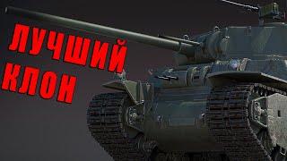 ЛУЧШИЙ КЛОН ПАТЧА? T1E1 (90 mm) И ЧТО С НИМ в WAR THUNDER