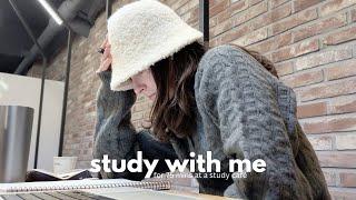 75 mins STUDY WITH ME at a study café (real time, real sound w/ timer)