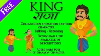 king राजा raja green screen animation cartoon character talking listening vector new pose chanakya